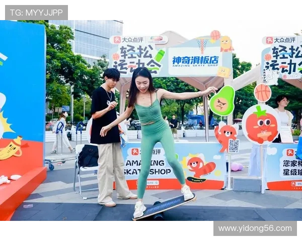 杭州极限运动会街舞队个人能力表现分析与点评